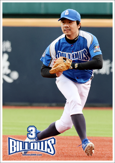 #3 阿霖
