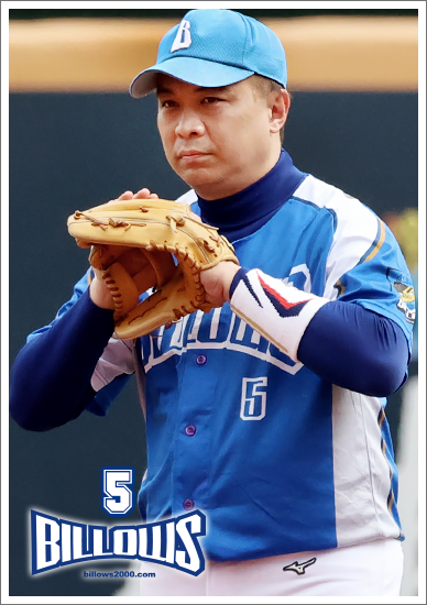 #5 山豬