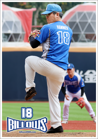 #18 Hammer