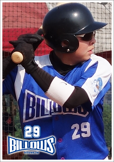 #29 世鈞