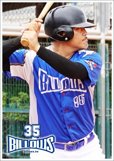 #35 蛋哥