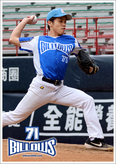 #71 阿海