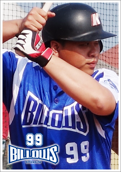 #99 大雄