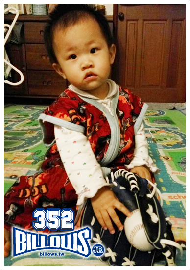 #352 阿浤