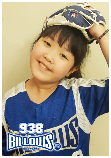 #938 肉肥