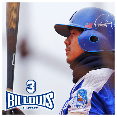 #3 阿霖