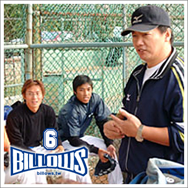 #6 林仲秋