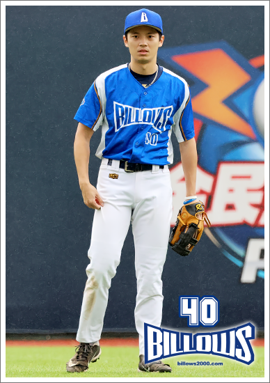 #40 Morris