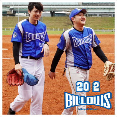 #20 詠棋 #2 育昕