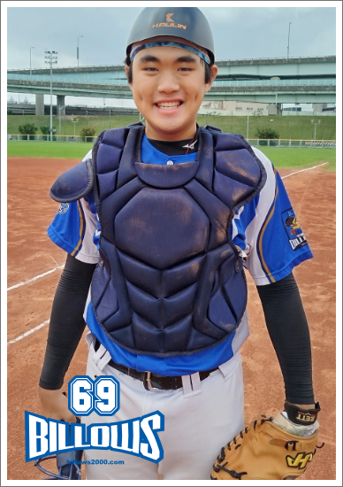 #69 宇皓