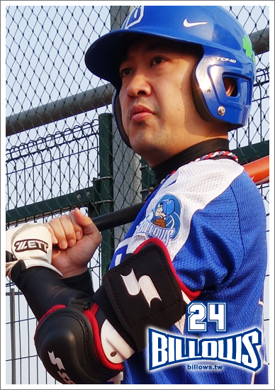 #24 威廉